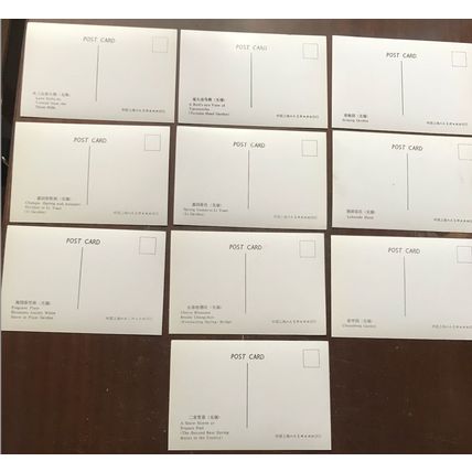 10 postcards lot China 中国 Jiangsu 江苏 Wuxi 无锡 views buildings hotel gardens 1986