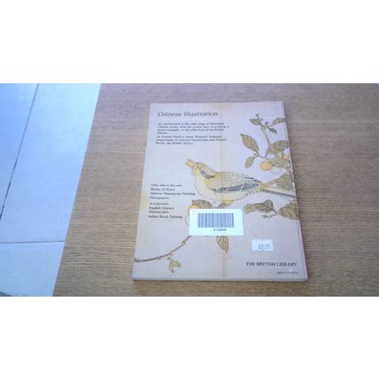 Chinese Illustration. Frances Wood (Paperback) The British Library (1985)