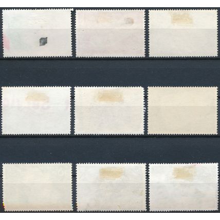 Minerals: 9 Values - Botswana 1974 - FH & NM H - SG 322/8 & 330/1