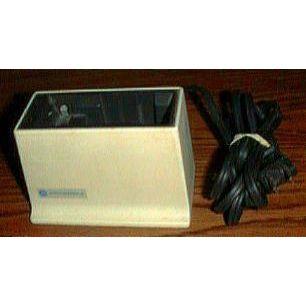 Motorola NLN4508B Charger :: FREE Shipping
