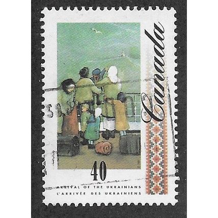 CAN 1991 40c 'UKRANIAN IMMIGRATION' FINE USED (EBID71-194)