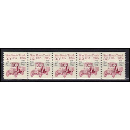 2125a 5.5c Star Route Truck Very Fine MNH Dry Gum PNC 1/5 X0501