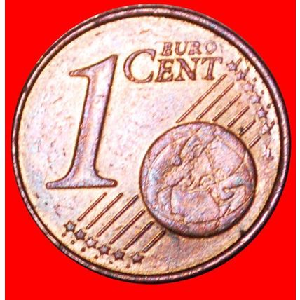 ANCIENT SHIP (2002-2023): GREECE ★ 1 EURO CENT 2003!★LOW START★NO RESERVE