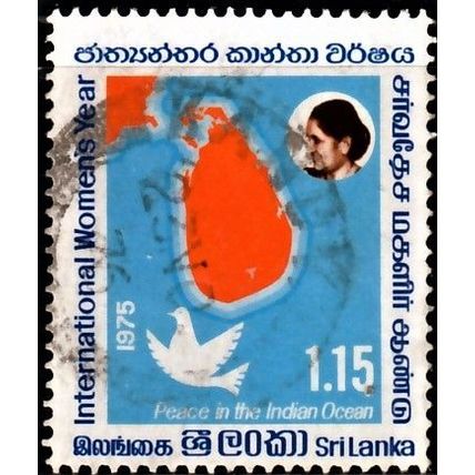 SRI LANKA, 1975 1.15r Intn'l Women's Year, SG 610 (Scott #494), used