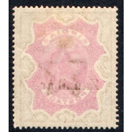 1895 ZANZIBAR Sg19 2r carmine & yellow-brown VERY LIGHTLY MOUNTED MINT (sc)