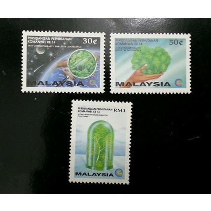 Malaysia 14th Commonwealth Forestry Conference 1993 Tree Earth Forest stamp MNH