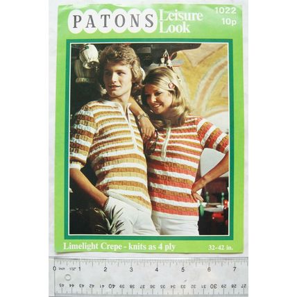 1974 Patons 1022 light wave band shirt 4 ply
