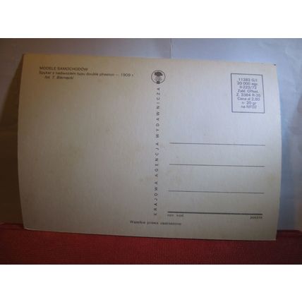 model of SAMOCHODOW Polish veteran car unused Polish postcard #