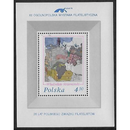 Mi Block 64 (**): International Philatelic Exhibition ŁÓDŹ '75