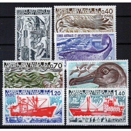 FSAT TAAF 69-75 MNH Ships Fish Marine Life Polar Antarctic ZAYIX FSA-S0062M