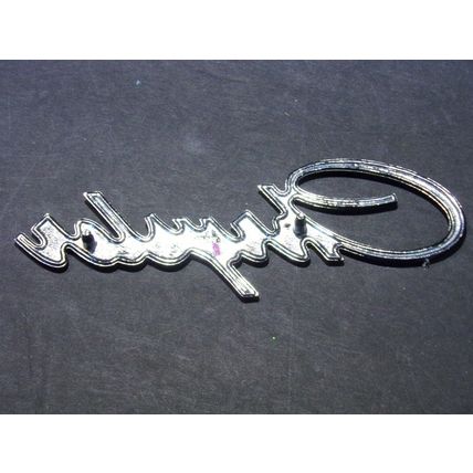 1968 Chrysler Newport Emblem OEM 2840010