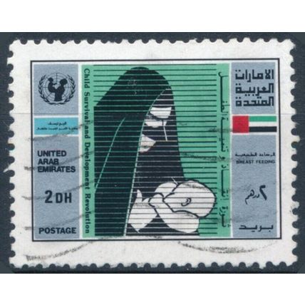 UNICEF Child Survival Campaign: 2d - UAE 1987 - F H - MiNr 236