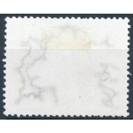 UNICEF Child Survival Campaign: 2d - UAE 1987 - F H - MiNr 236