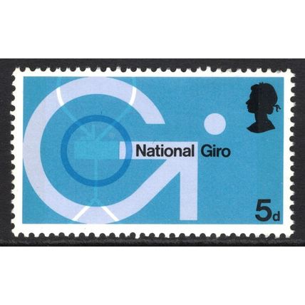 GREAT BRITAIN 1969: POST OFFICE TECHNOLOGY - 5d MH (G11)