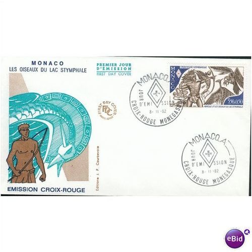 Monaco FDC 1982 - SG 1585 - Emission Croix-Rouge (2)