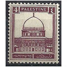 Palestine 1932 SG104 4m Purple Mounted Mint .. .