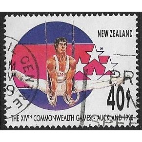 1989 SG 1532 - fine used (o)
