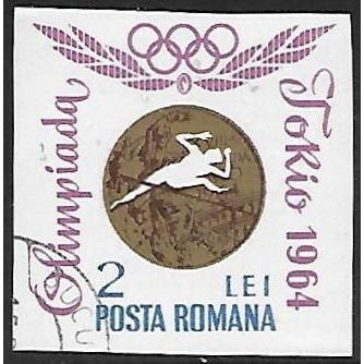 Mi 2359: 2 L. multicoloured Olympic Games: Romanian Gold Medal Awards, imperf.