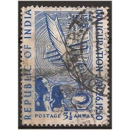 India 1950 SG330 3 1/2a Ultramarine Republic Fine Used . .. .