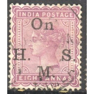 India stamps 1883 - QV 8a reddish purple opt OHMS used