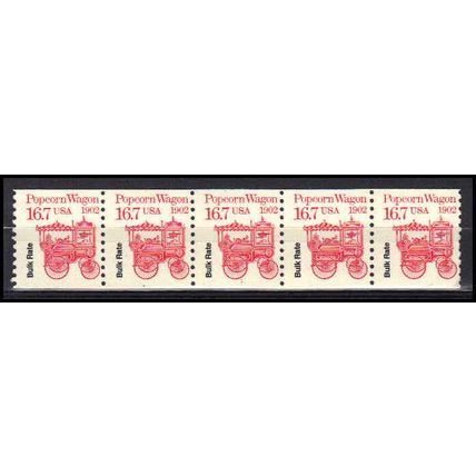 2261 16.7c Popcorn Wagon Fine MNH Dry Gum PNC 1/5 X3381