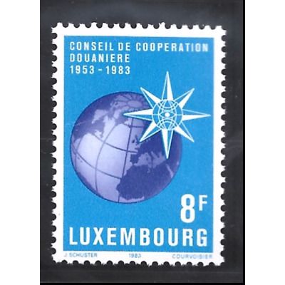 Luxembourg Stamp Scott #686, Mint Never Hinged