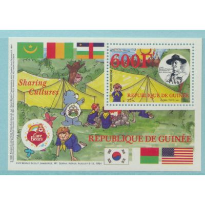 Guinea Stamp Scott #1178G, MNH, Care Bears Sharing Cultures Souvenir Sheet