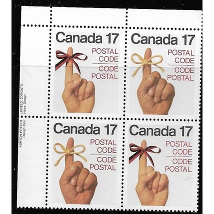 1979 SG 938/939 - MNH (**) - double pair