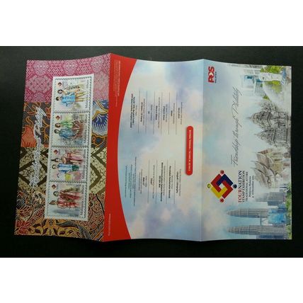 Malaysia Traditional Attire Four Nation Expo 2015 Costumes Landmarks (FDC pair)