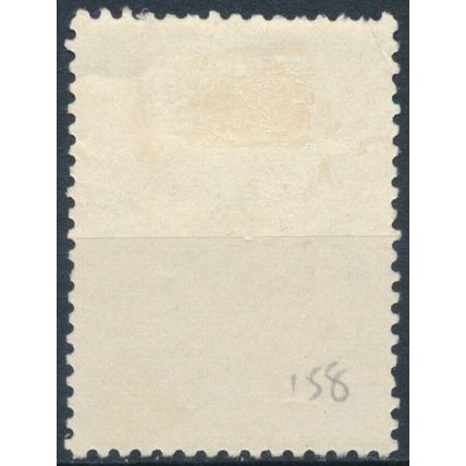 75th Anniv Maria Pia Hospital, Luanda: 2.50a - Angola 1958 - F H - MiNr 418