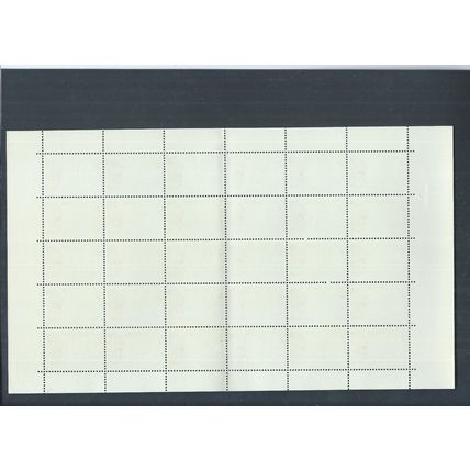 Belgium stamps. 1966 Scientific Institutions set of 7 sheets MNH (AM035)