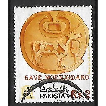 PAKISTAN 1984 UNESCO SAVE MOENJADORO CAMPAIGN 2R BULL SEAL SG 667 FINE USED#