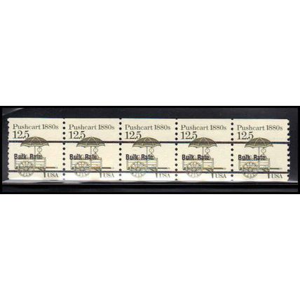 2133a 12.5c Pushcart Very Fine MNH Dry Gum PNC 1/5 X2149