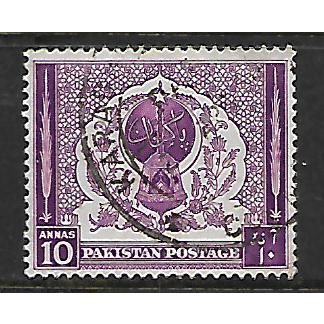 PAKISTAN 1951 ANNIV OF INDEPENDENCE 10A VIOLET ARCHWAY & LAMP SG 61 FINE USED#