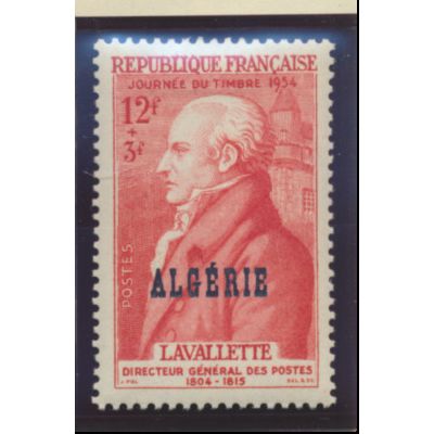 Algeria Stamp Scott #B71, Mint Hinged