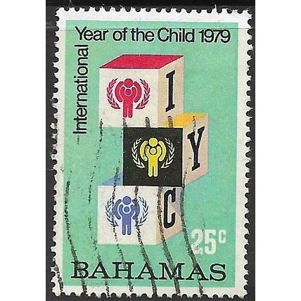 1979 SG 538 - #2 fine used (o)