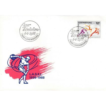 Luxembourg 1988 LASEL Sport FDC special cancel Unaddressed VGC