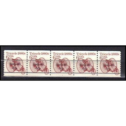 2126a 6c Tricycle Fine MNH Dry Gum PNC 1/5 AA0328