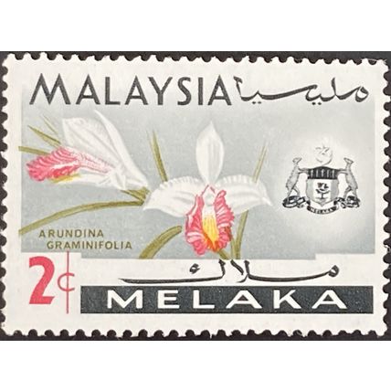 Malaya Malacca QEII 1965 2c Arundina Graminifolia Mounted Mint SG 62 Sc68 stamp