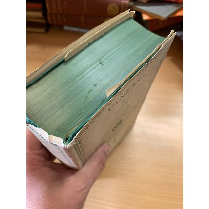 1933 HUGH WALPOLE "VANESSA" FICTION VINTAGE THICK HARDBACK BOOK (P5)