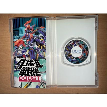 Danball Senki Boost - Japanese NTSC-J PSP Playstation Portable