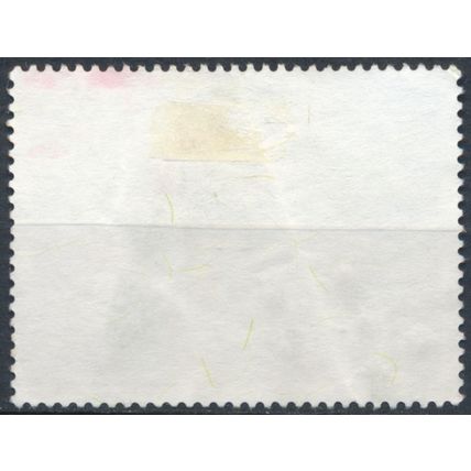 50ᵗʰ Anniv German Federal Republic - Bolivia 2000 - FH - MiNr 1459