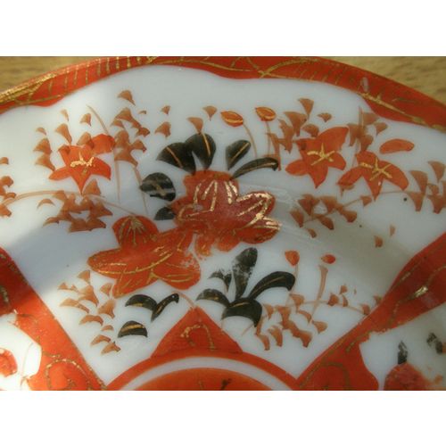 Pretty Little Vintage Oriental Pin Dish