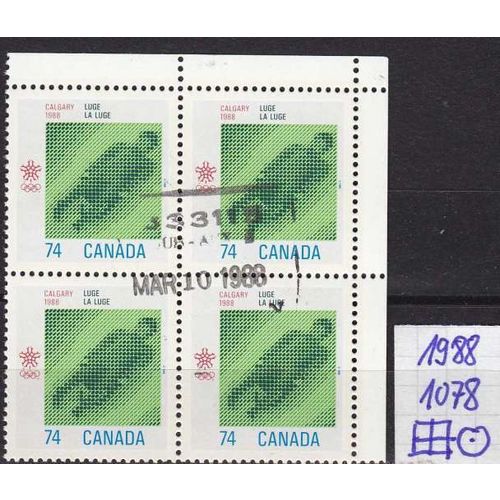 KANADA CANADA [1988] MiNr 1078 ( O/used ) [01] Olympiade sehr sauber 4er