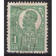 Mi 259 y: 1 L. green Defin.: King Ferdinand, white paper, line perf. 13½:11½