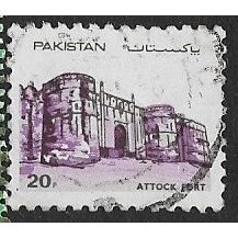 1984/1986 SG 632 - fine used (o)