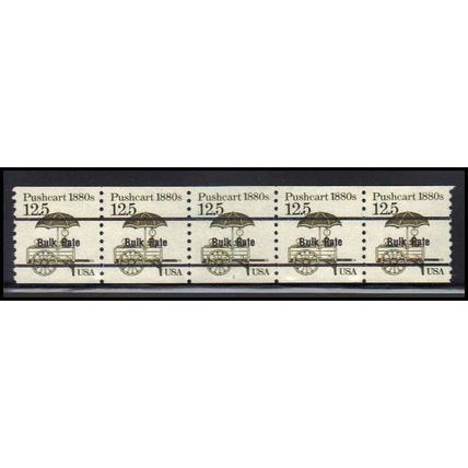 2133a 12.5c Pushcart Fine MNH Dry Gum PNC 1/5 X2287
