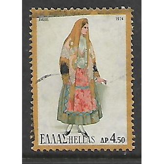 GREECE 1974 GREEK COSTUMES 4d.50 THASOS SG 1291 FINE USED#