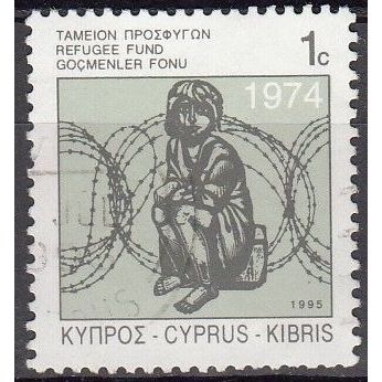 Cyprus 1995 Michel Bienfaisance 8I O Cote (2009) 0.20 Euro Aide aux réfugiés