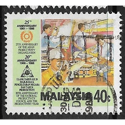 1986 SG 359 - fine used (o)